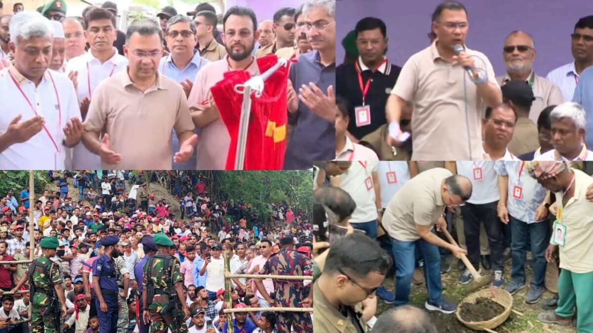 শার্শার উলাশীর জিয়ার খাল পুনঃখনন প্রকল্পের উদ্বোধন করলেন প্রধানমন্ত্রী তারেক রহমান