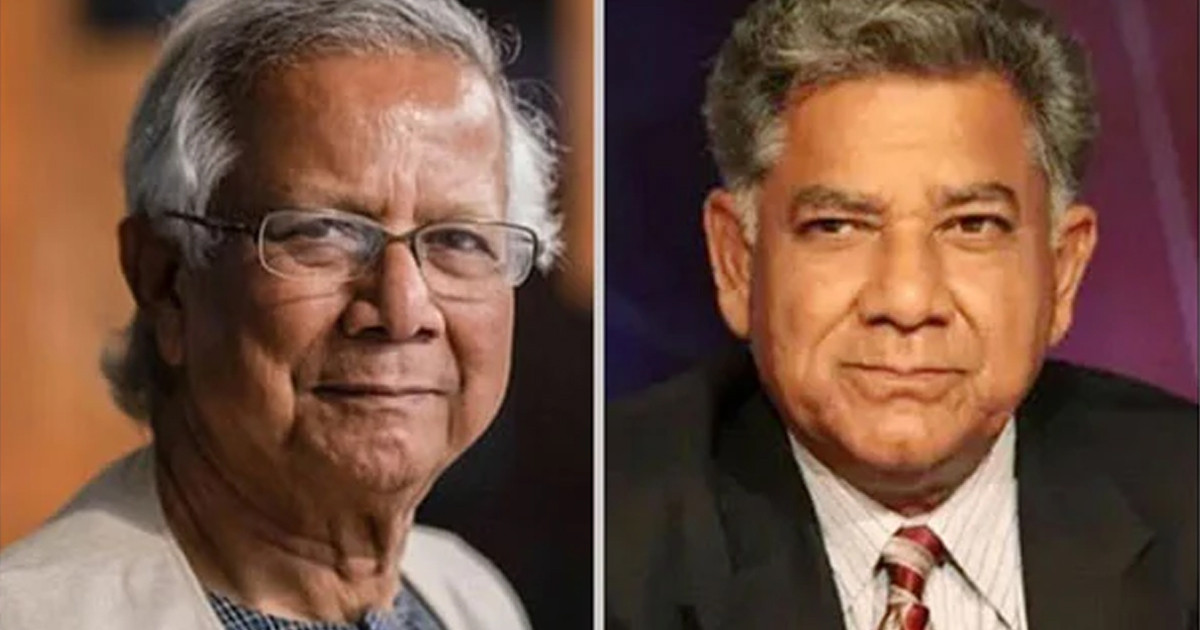 এক-এগারো সরকারের সঙ্গে ইউনূস সরকারের যোগসূত্র