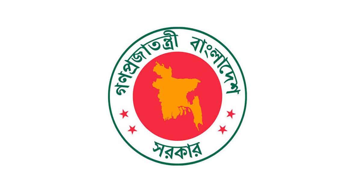 পুলিশে শীর্ষ পর্যায়ে বড় রদবদল