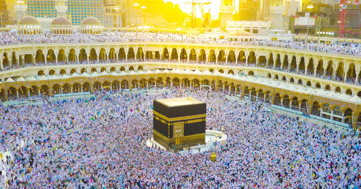 হজে বিধি লঙ্ঘন করলেই গুনতে হবে বড় জরিমানা