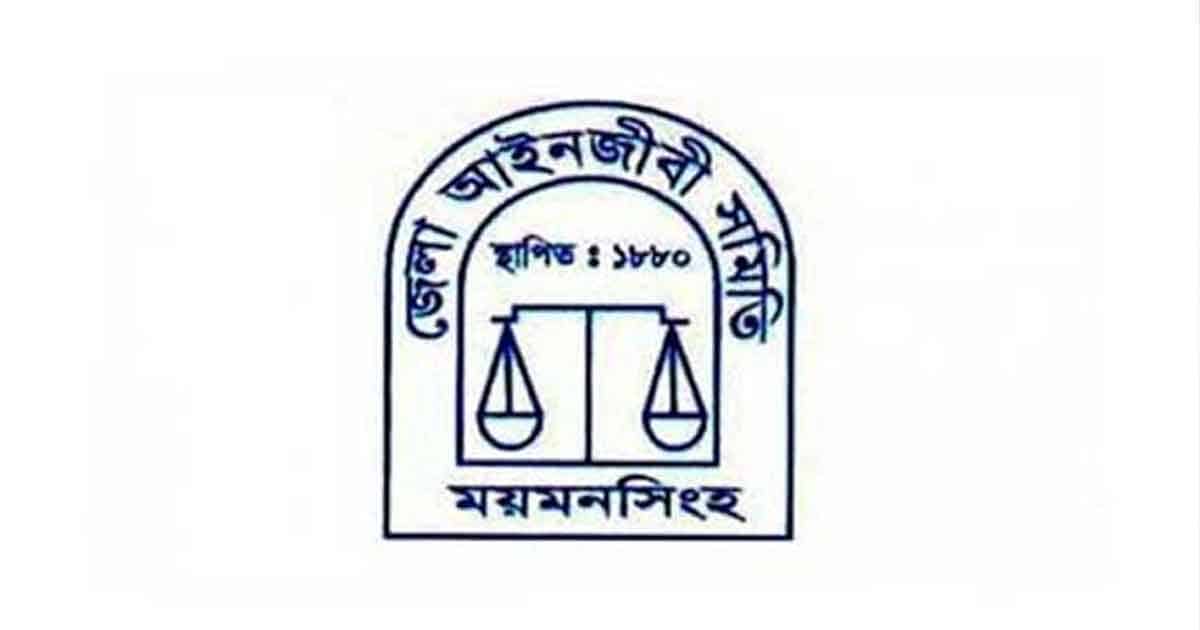 ‘ফ্যাসিস্টের সহযোগী’ ১৬ জনের মনোনয়ন বাতিল