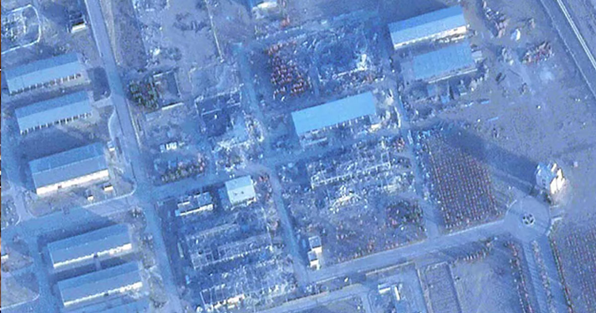 ইরানের সংরক্ষিত উচ্চমাত্রায় সমৃদ্ধ ইউরেনিয়াম কোথায়, চাঞ্চল্যকর তথ্য দিলো আইএইএ