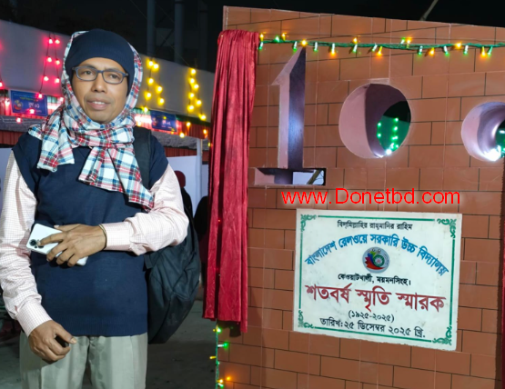 আমাদের খোকন ভাই : জ্ঞানচর্চার আলো ছড়ানো এক অনন্য মানুষ