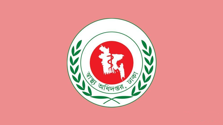 হাম ও উপসর্গ নিয়ে ২৪ ঘণ্টায় আরও ১০ জনের মৃত্যু