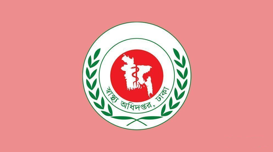 হাম উপসর্গে ৫ শিশুর মৃত্যু