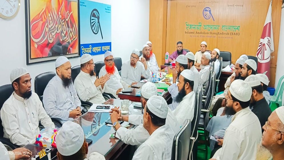 শিক্ষাঙ্গনে উত্তেজনা সৃষ্টি করে পড়ালেখার পরিবেশ নষ্ট করা যাবে না