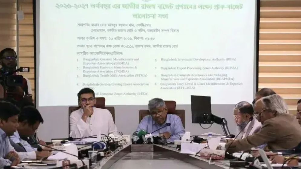 আয়কর রিটার্ন না দিলে হাজির হবেন ইন্সপেক্টর