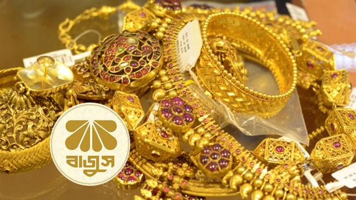দাম বাড়ল স্বর্ণের, ভরি ছাড়াল আড়াই লাখ টাকা