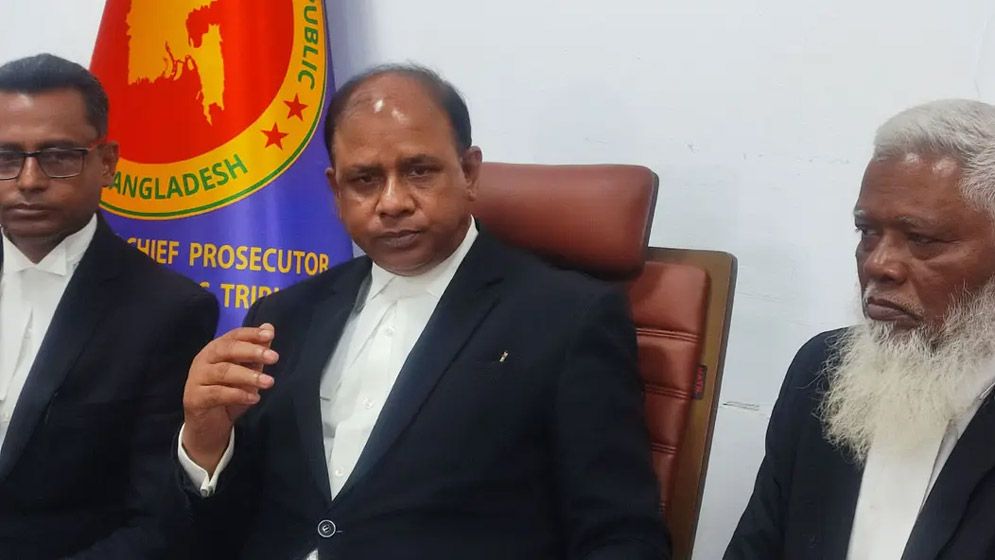 ট্রাইব্যুনালের আইনেই বিচার সম্ভব, গুম অধ্যাদেশ ছিল অপ্রয়োজনীয়