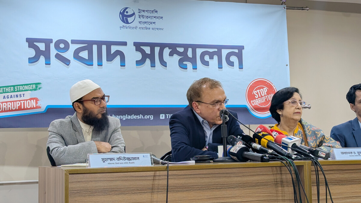 অধ্যাদেশ নিয়ে যে ‘খেলা’ সেটা রাজনীতি ও আমলাতন্ত্রের: টিআইবি