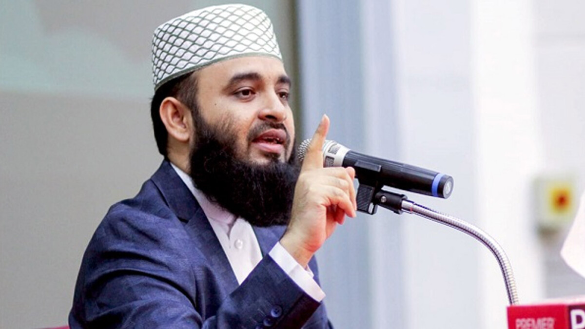 যুক্তরাজ্যের পর এবার আজহারীকে ‘চরমপন্থী ইসলামি বক্তা’ আখ্যায় অস্ট্রেলিয়া থেকেও বহিষ্কার