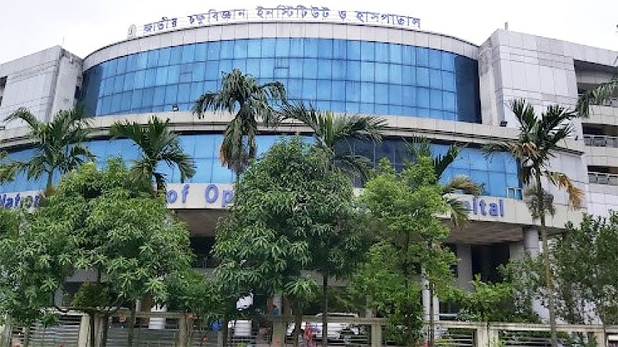 জাতীয় চক্ষুবিজ্ঞান হাসপাতালের সফটওয়্যার কারসাজিতে লোপাট ২ কোটি টাকা