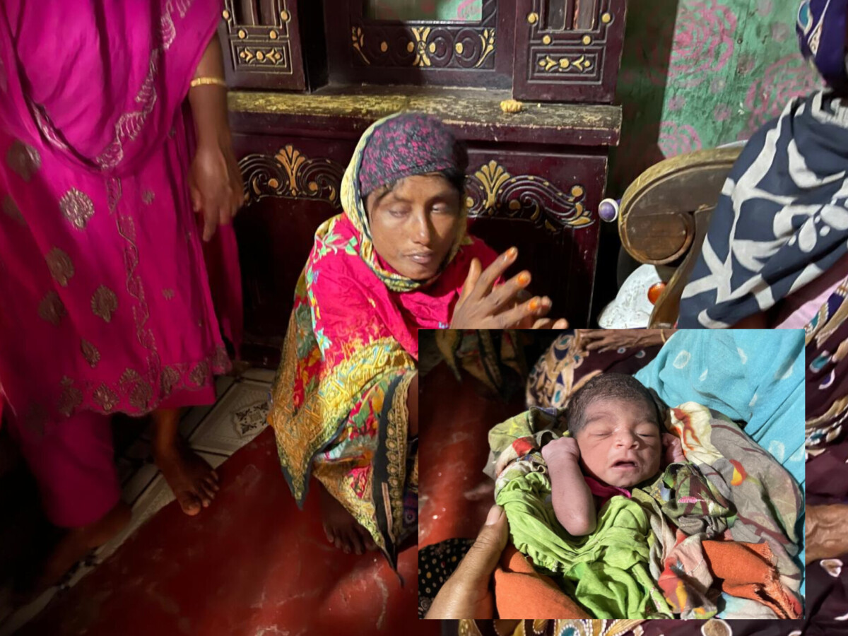 সরাইলে (ব্রাহ্মণবাড়িয়া) ভারসাম্যহীন পাগলী পুত্র সন্তান জন্ম দিয়েছেন