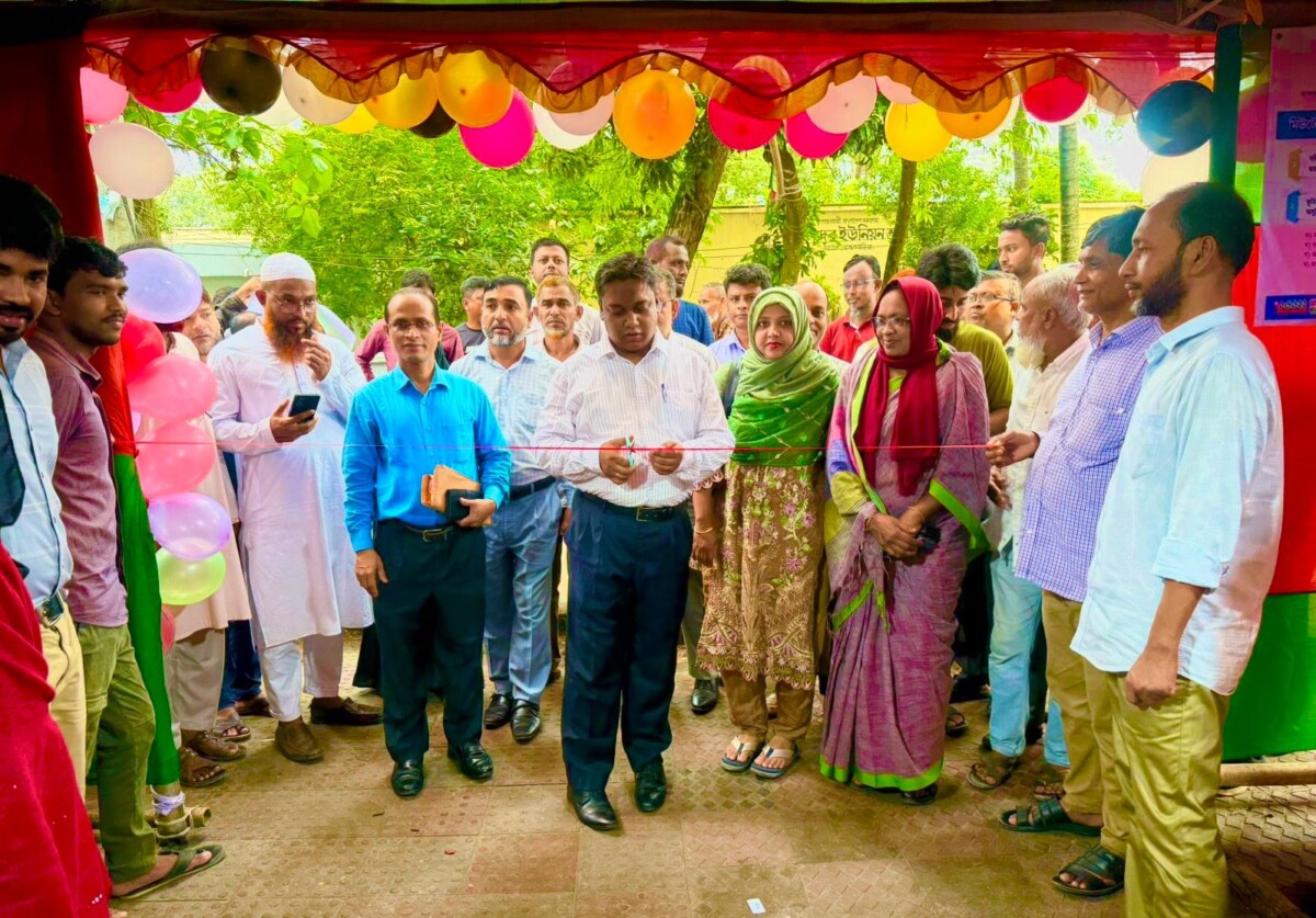 সরাইলে ভূমিসেবা মেলা ২০২৬ উদ্বোধন