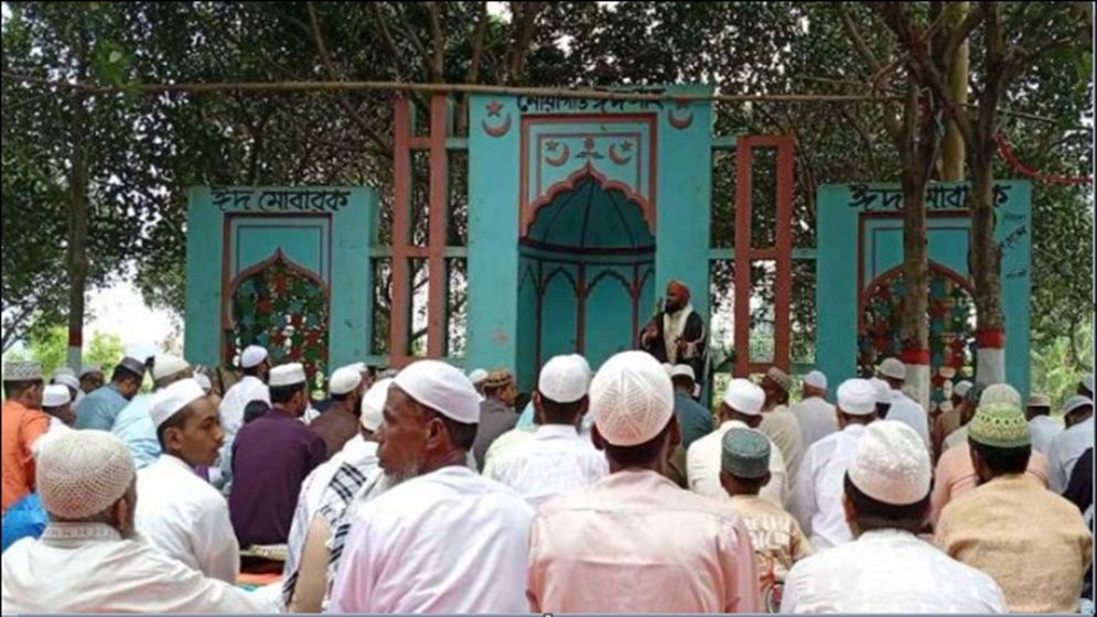 সোনারগাঁয়ের ২৩ গ্রামে ঈদুল আজহা পালিত হচ্ছে আজ