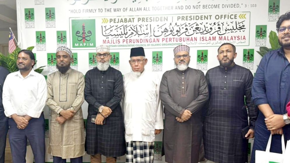 বাংলাদেশে আন্তর্জাতিক মানের হালাল ট্যুরিজম গড়ে তোলার আশাবাদ