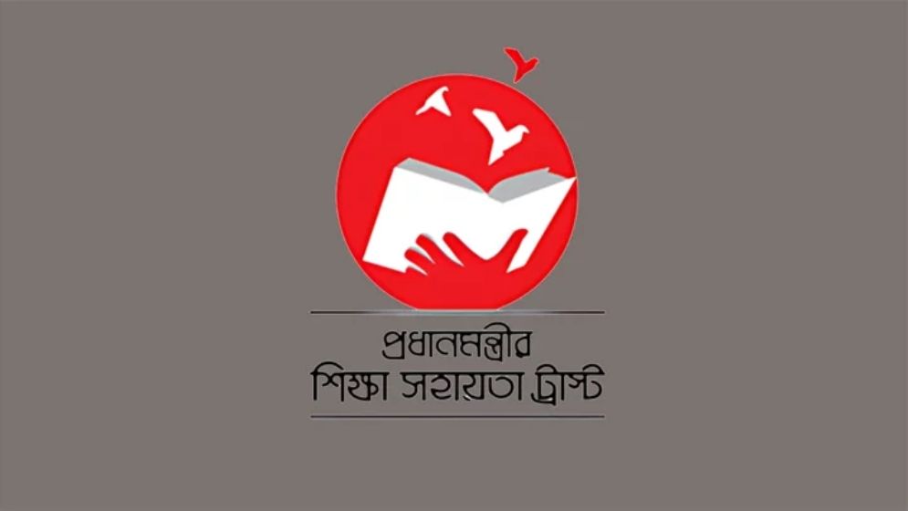 চিকিৎসা সহায়তা পাবে দুর্ঘটনায় আহত শিক্ষার্থীরা, আবেদন যেভাবে