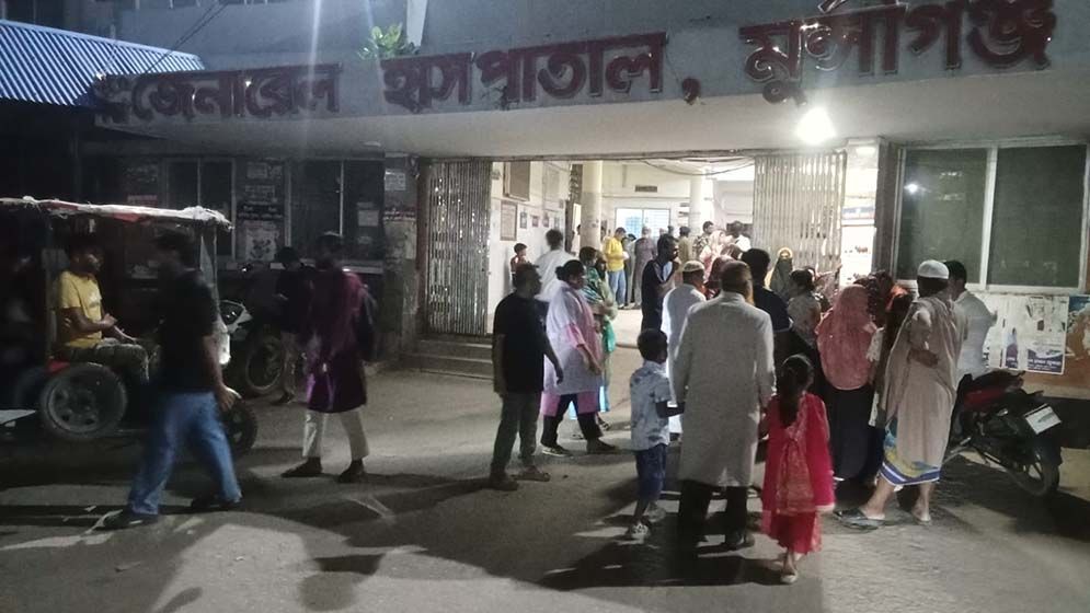 পানিতে ডুবে দুই বিশ্ববিদ্যালয় শিক্ষার্থীর মৃত্যু