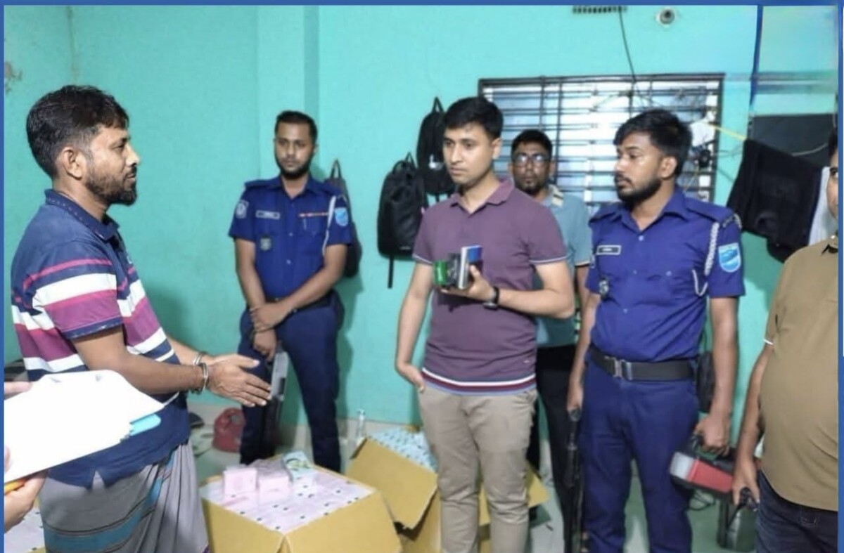 ভাঙ্গায় নকল কসমেটিক কারখানায় অভিযান চালিয়ে জরিমানা করা হয় এক লক্ষ টাকা