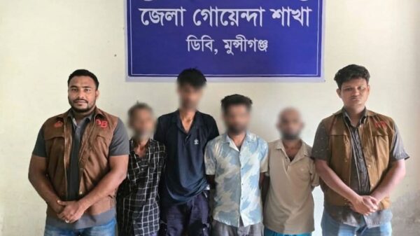 মুন্সীগঞ্জ ডিবির অভিযানে ২০০ পিস ইয়াবাসহ ৪ মাদক কারবারি গ্রেফতার।