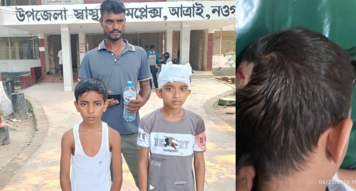 আত্রাইয়ে জরাজীর্ন ভবনে পাঠদান ছাদ ধসে কোমলমতি ৭ শিক্ষার্থী আহত