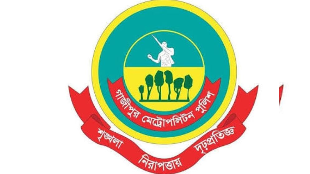 গাজীপুরে বঙ্গবন্ধু সৈনিক লীগের যুগ্ম আহ্বায়কসহ গ্রেফতার ১২