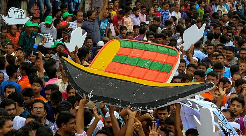 আওয়ামী লীগের প্রতিষ্ঠাবার্ষিকী ঘিরে সতর্ক পুলিশ, নিরাপত্তা জোরদারের নির্দেশ