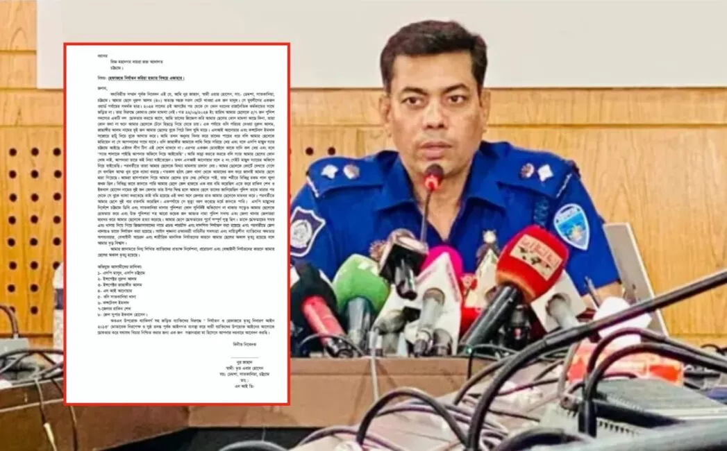 “বুক-পেটে লাথি, রক্ত বমি ও নির্মম মৃত্যু”: সাতকানিয়ার যুবলীগ নেতা হত্যা মামলায় ফেঁসে যাচ্ছেন পুলিশ ও কারা কর্মকর্তারা