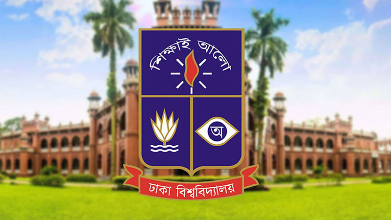 বাংলাদেশে ছাত্র নিপীড়নঃ বিভিন্ন বিশ্ববিদ্যালয়ে শিক্ষার্থীদের উচ্চশিক্ষার স্বপ্ন-কে হত্যা