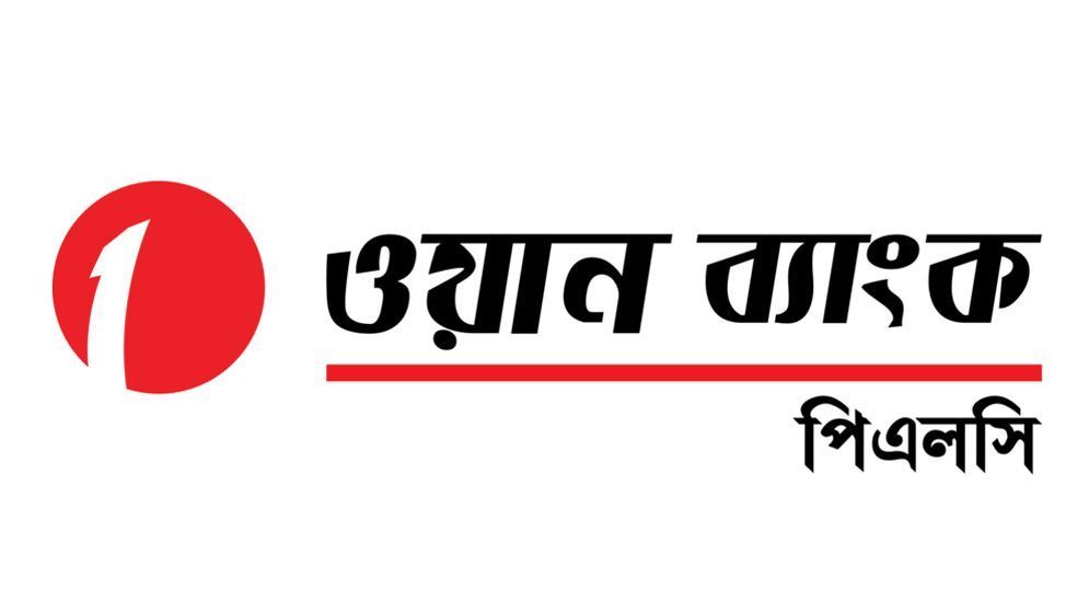 ওয়ান ব্যাংকে জব সার্কুলার, আবেদন শেষ ১৫ জুন