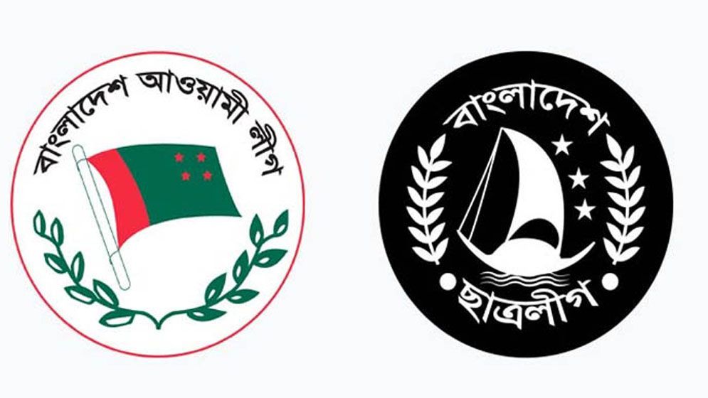 হামলা-নাশকতাসহ নানা অভিযোগে আ.লীগ-ছাত্রলীগ নেতাকর্মীসহ আটক ৮৪