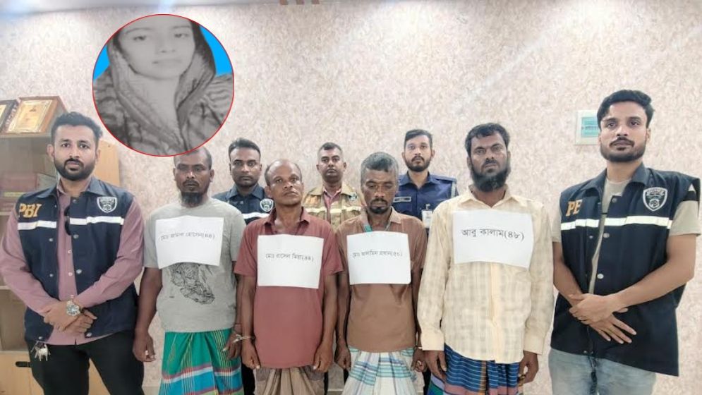 মুন্সীগঞ্জে গৃহবধূকে গণধর্ষণের পর হত্যা, গ্রেফতার ৪