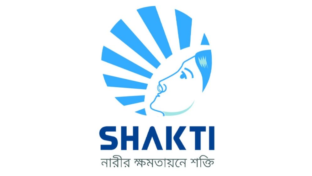 শক্তি ফাউন্ডেশনে ১,২৩০ পদে চাকরি