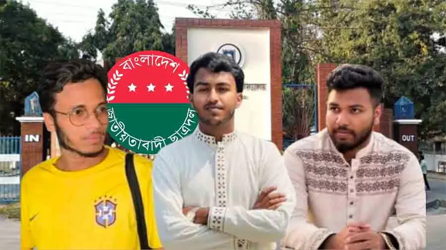 রাবির হলের শূন্য সিটে ওরা কারা? ছাত্রদল পরিচয় দিলেও সভাপতির সন্দেহ ‘শিবির’