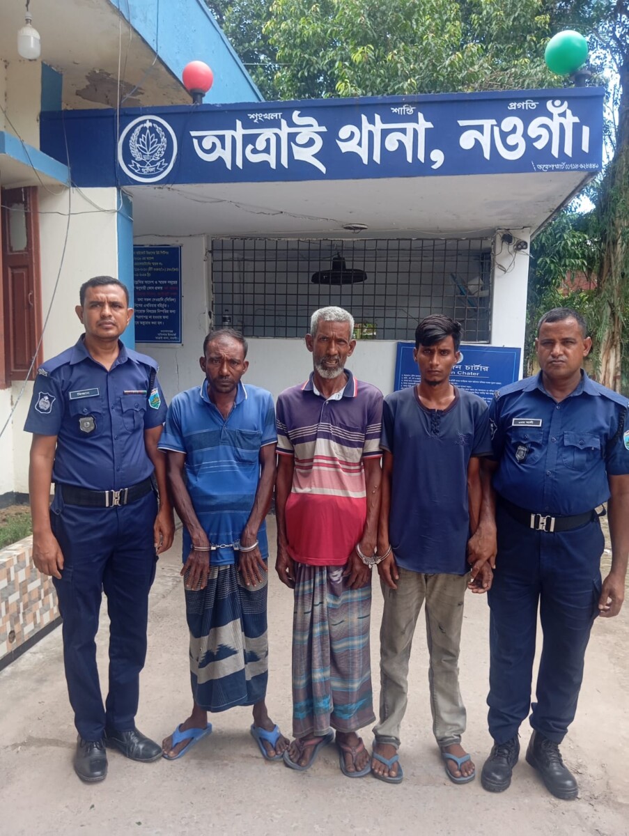 আত্রাইয়ে প্রকাশ্যে মাদক সেবন গ্রেফতার তিন