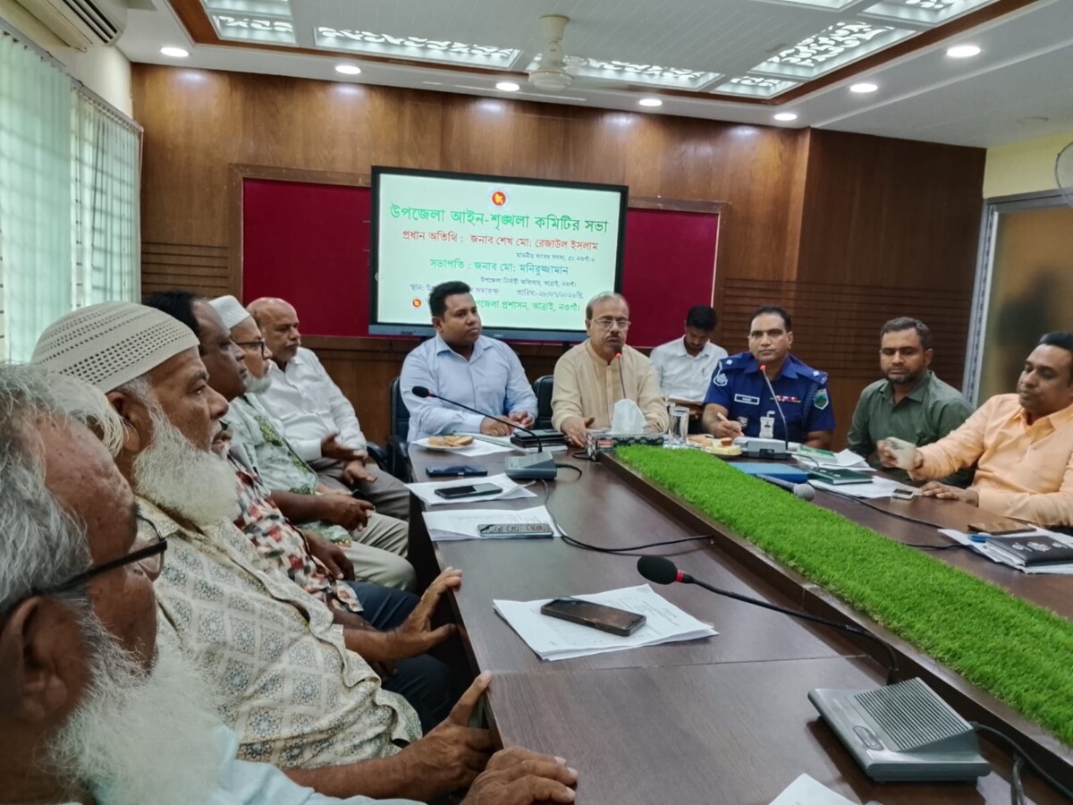 মাদক নির্মূলে আইন-শৃঙ্খলা বাহিনীকে আরো তৎপর হতে