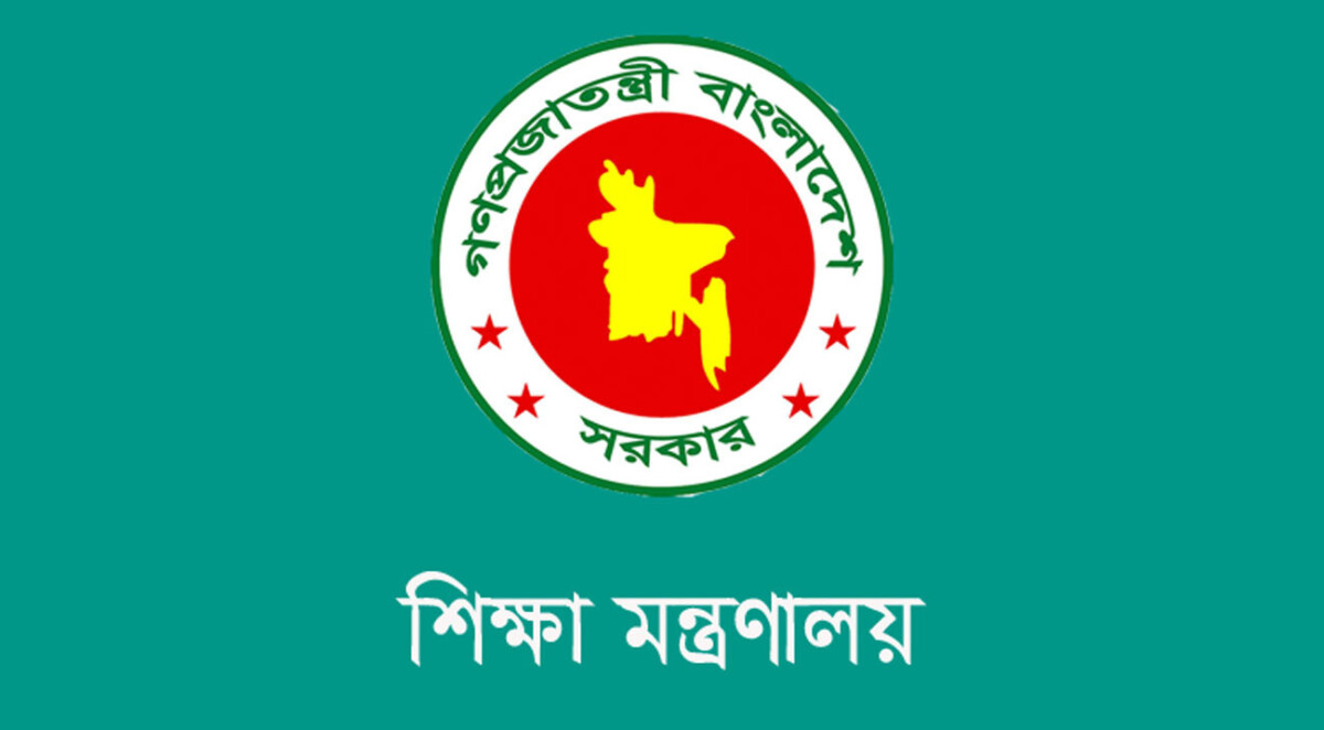 শিক্ষা মন্ত্রণালয়ের ২২টি কম্পিউটারের হার্ডডিস্ক চুরি