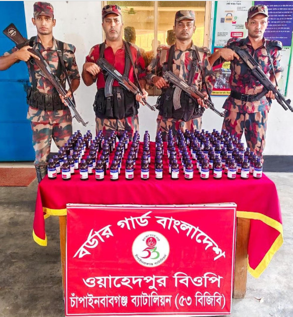 ভারতীয়  নেশাজাতীয় এস্কাফ সিরাপ জব্দ।