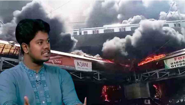 মেট্রোরেলে নাশকতার ২ বছর: সমন্বয়ক হাসিবের স্বীকারোক্তির পরও কেন দুই সরকারের আমলে হয়নি বিচার?