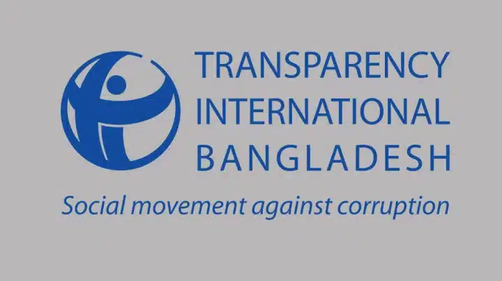 সরকারি কর্মচারীদের গাড়ির রক্ষণাবেক্ষণ ব্যয় কমানো থামালো কোন শক্তি?
