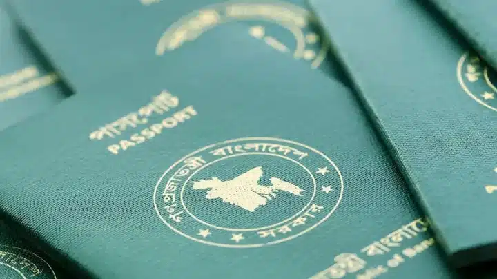 নতুন পাসপোর্টে যা যা পরিবর্তন আনা হচ্ছে