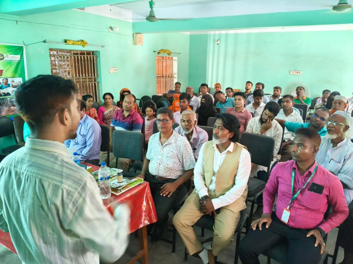 নওগাঁর নিয়ামতপুরে ‘লুমিনাস ওয়ার্ল্ড লিমিটেড’-এর উদ্যোগে প্রথম বারের মতো ‘উদ্যোক্তা সম্মেলন’ বা কর্মশালা অনুষ্ঠিত হয়।