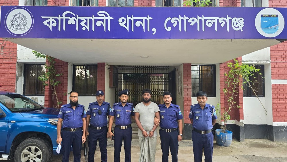 কাশিয়ানীতে স্ত্রী হত্যা মামলায় স্বামী গ্রেফতার