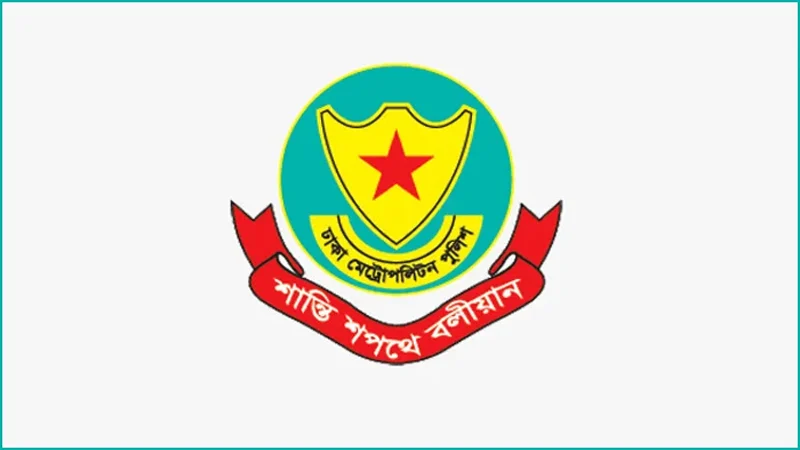 রাজধানীতে একদিনে গ্রেপ্তার ৪২৪