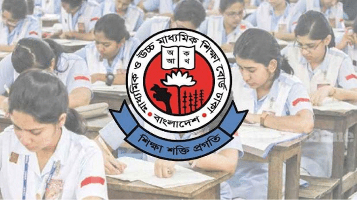 এইচএসসি পরীক্ষা নিয়ে চূড়ান্ত সিদ্ধান্ত জানালো আন্তঃশিক্ষা বোর্ড