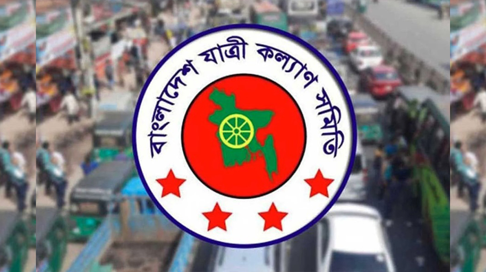 চলতি বছরে সড়ক দুর্ঘটনায় ৩৬০ শিক্ষার্থী নিহত