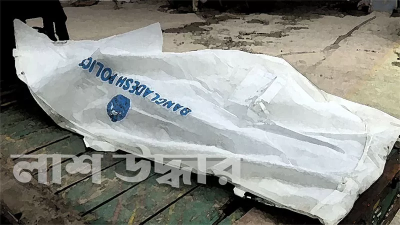 ১৪ ঘণ্টার ব্যবধানে ২ লাশ: আনোয়ারায় গৃহবধূ ও জেলের রহস্যজনক মৃত্যু