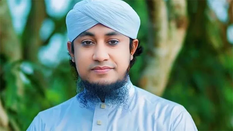 মুফতি তাহেরী: কট খাওয়ার আগে রোমান্টিক, কট খেলে কয় বউ, আবার বট বাহিনীও আছে