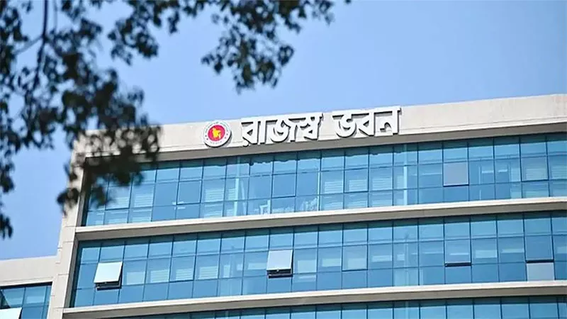 এনবিআরের মাঠপর্যায়ের তদারকি নিয়ে উদ্বেগ: ‘হয়রানি-দুর্নীতি বাড়ার শঙ্কা, সমাধান ডিজিটাল করব্যবস্থা’