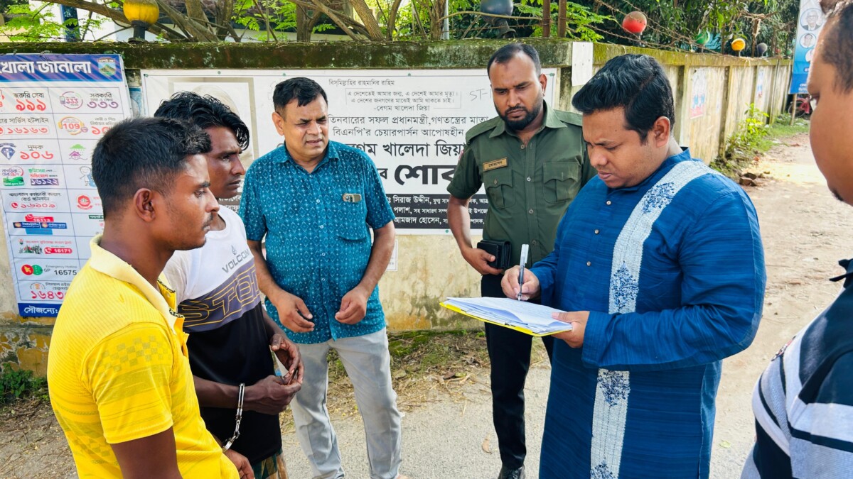 আত্রাইয়ে মাদকবিরোধী অভিযান, ৫ জনের কারাদণ্ড